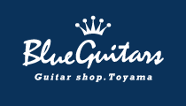 Blue Guitars