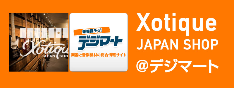 Xotique Japan Shop @ Digimart